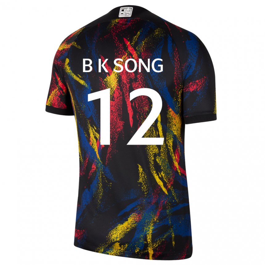 Barn Sør-koreas Bum-keun Song #12 Flerfarget Bortetrøye Drakt Trøye 22-24 Skjorter T-skjorte