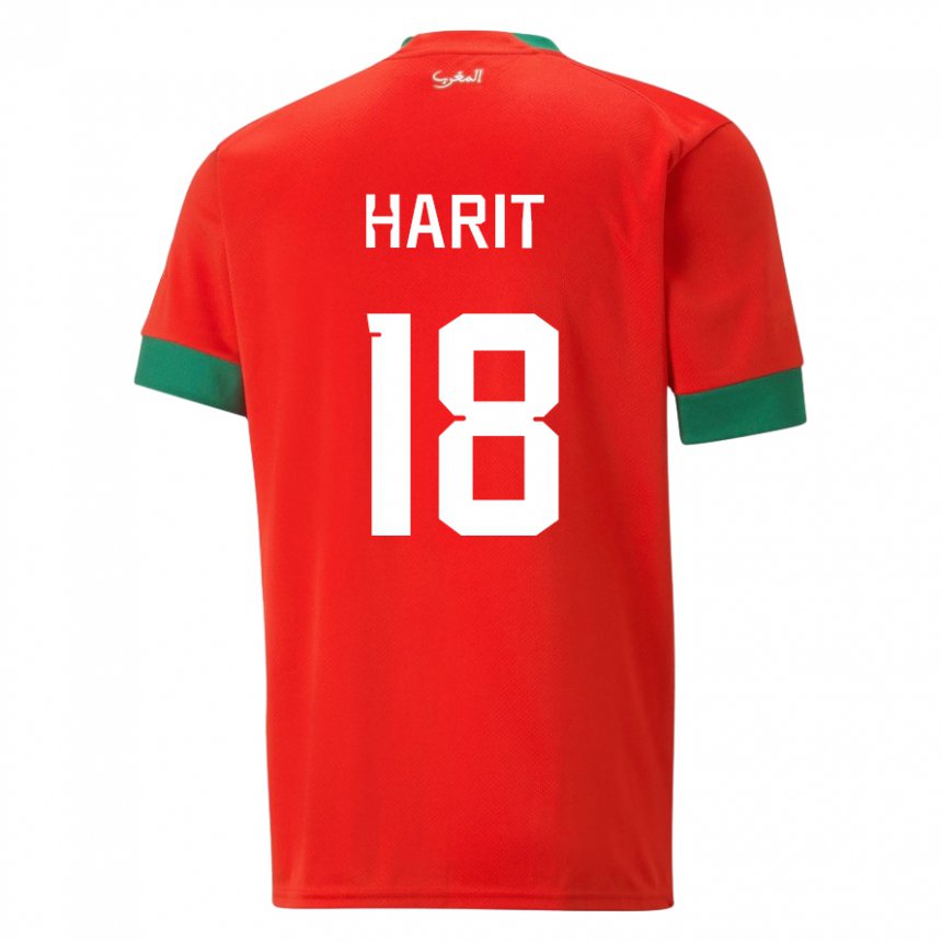 Mann Marokkos Amine Harit #18 Rød Hjemmetrøye Drakt Trøye 22-24 Skjorter T-skjorte