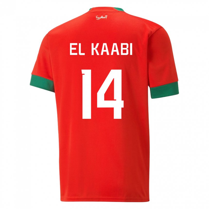 Mann Marokkos Ayoub El Kaabi #14 Rød Hjemmetrøye Drakt Trøye 22-24 Skjorter T-skjorte
