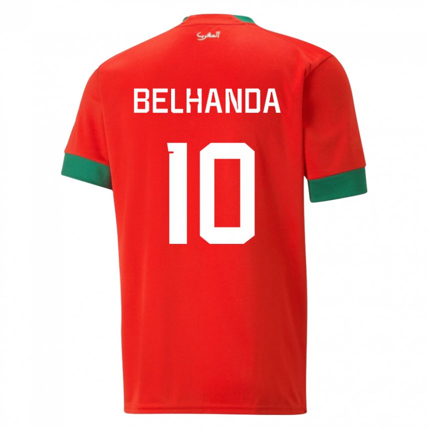 Dame Marokkos Youness Belhanda #10 Rød Hjemmetrøye Drakt Trøye 22-24 Skjorter T-skjorte