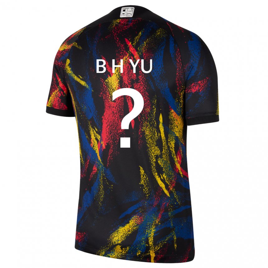 Barn Sør-koreas Yu Byeong Heon #0 Flerfarget Bortetrøye Drakt Trøye 22-24 Skjorter T-skjorte