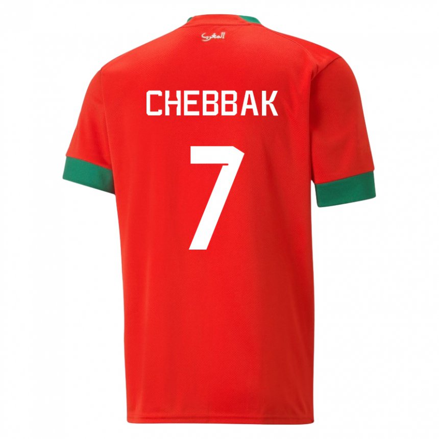 Mann Marokkos Ghizlane Chebbak #7 Rød Hjemmetrøye Drakt Trøye 22-24 Skjorter T-skjorte