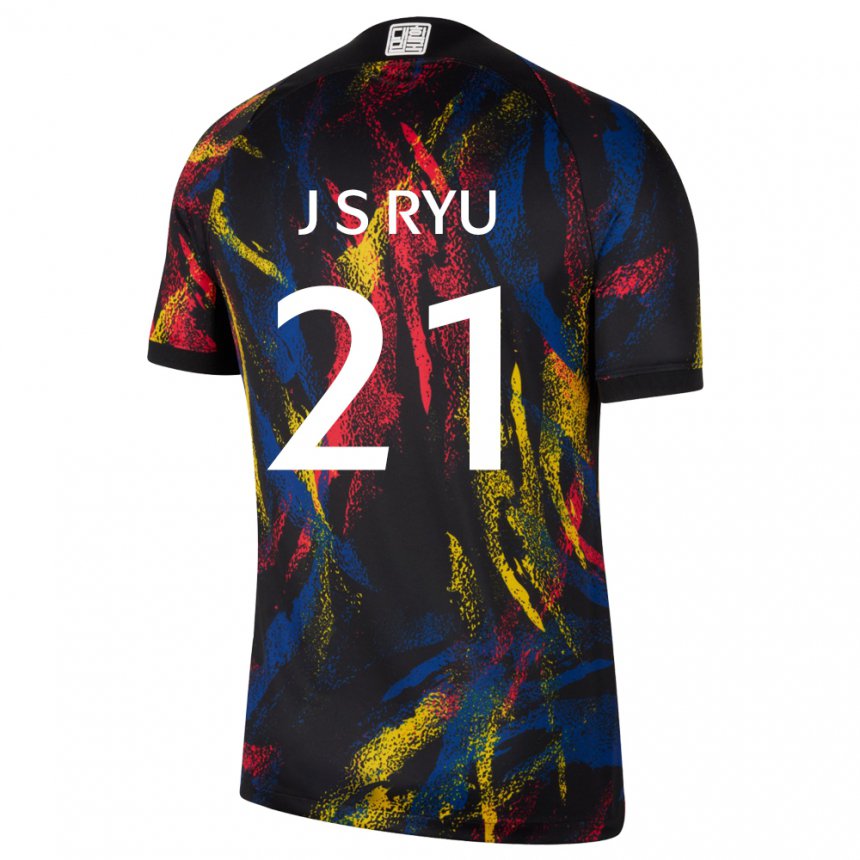 Mann Sør-koreas Ryu Ji Soo #21 Flerfarget Bortetrøye Drakt Trøye 22-24 Skjorter T-skjorte