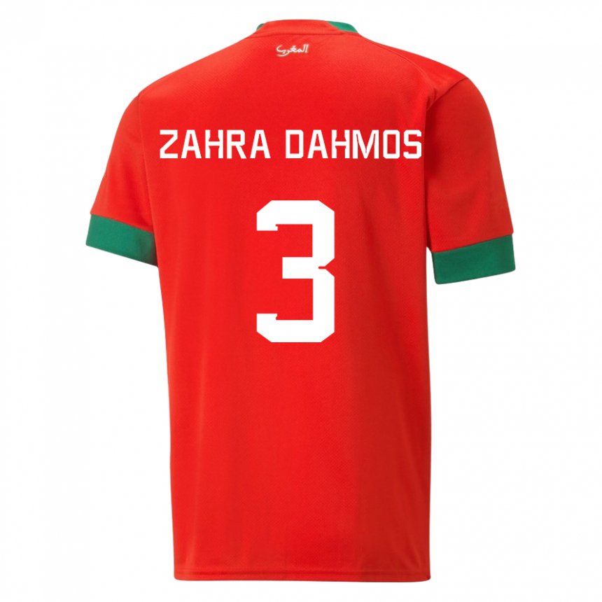 Dame Marokkos Fatima Zahra Dahmos #3 Rød Hjemmetrøye Drakt Trøye 22-24 Skjorter T-skjorte