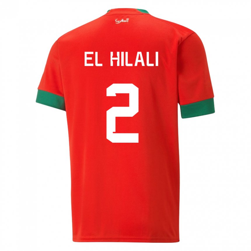 Dame Marokkos Omar El Hilali #2 Rød Hjemmetrøye Drakt Trøye 22-24 Skjorter T-skjorte