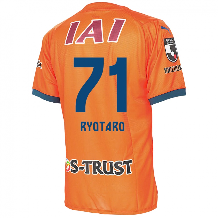 Barn Ryotaro Nakamura #71 Orange Blue Hjemmetrøye Drakt Trøye 2024/25 Skjorter T-Skjorte