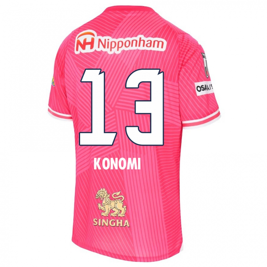 Dame Kaito Konomi #13 Rosa Hvit Hjemmetrøye Drakt Trøye 2024/25 Skjorter T-Skjorte